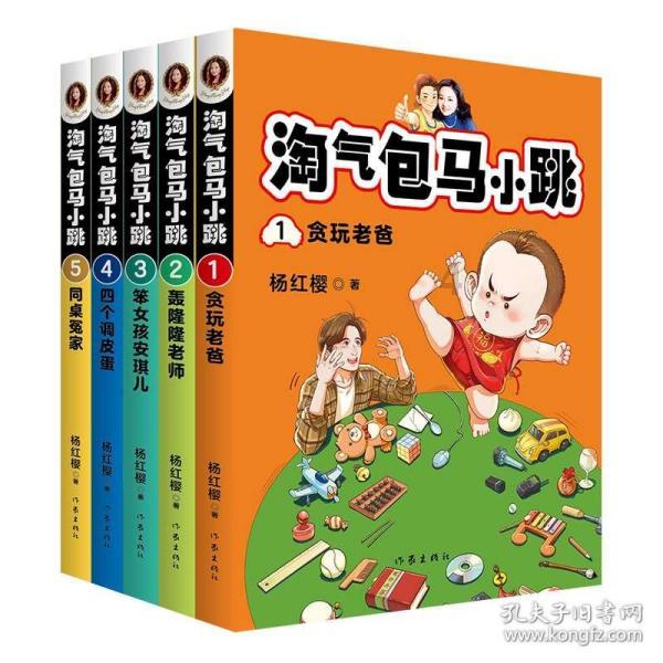 打造更多具有吉林特色的冰雪运动品牌