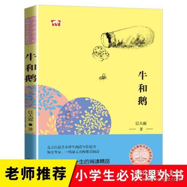 消除彩色点
