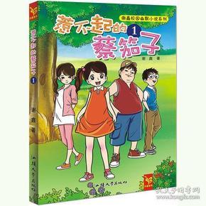 探究软件著作权,是否有个人署名?
