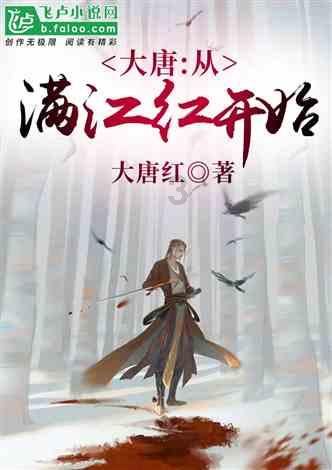 什么样的原创贡献,能申请EB1A绿卡?