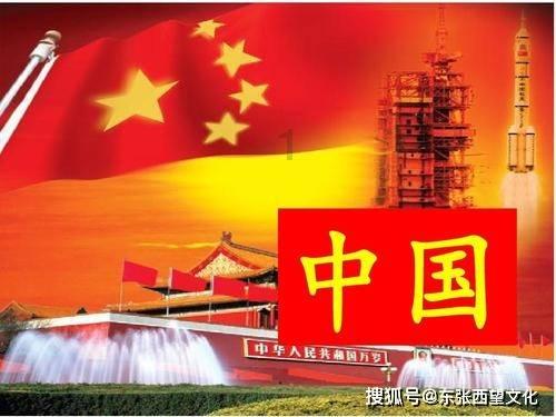 迷你拉力赛车