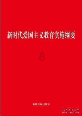 弹球扣篮
