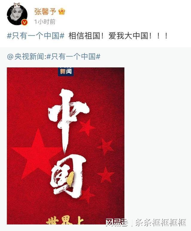 秦皇岛磁化热解设备改善农村生活环境