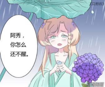 勇者大冒险